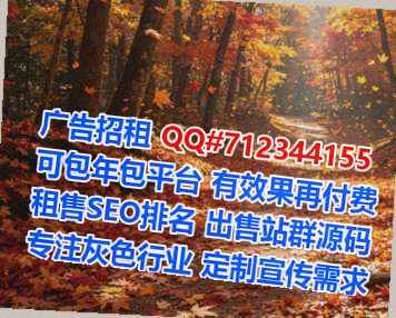 吴起生子机电工作室
